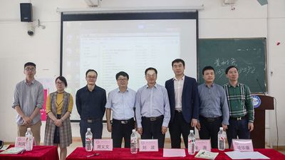 湖北师范大学同等学力申硕广西学习中心2019年工作会议暨新生开学典礼在我校举行